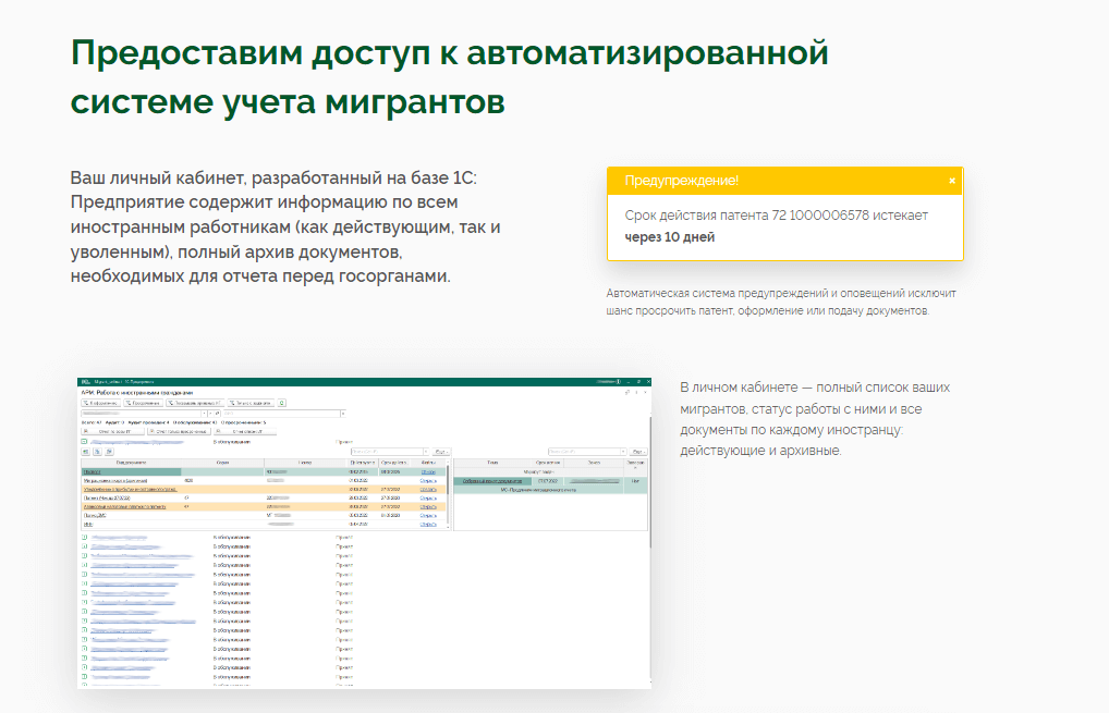 Оформление сайта продумано так, чтобы вовлекать пользователей в изучение информации. Для этого мы использовали схемы, таблицы, скриншоты, яркие цвета Оформление сайта продумано так, чтобы вовлекать пользователей в изучение информации. Для этого мы использовали схемы, таблицы, скриншоты, яркие цвета