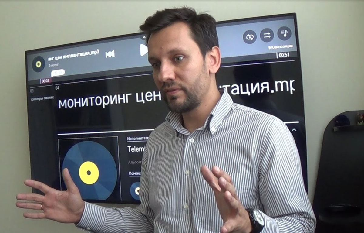 Руководитель «Априори» обучает администраторов Портфолио Доминанта