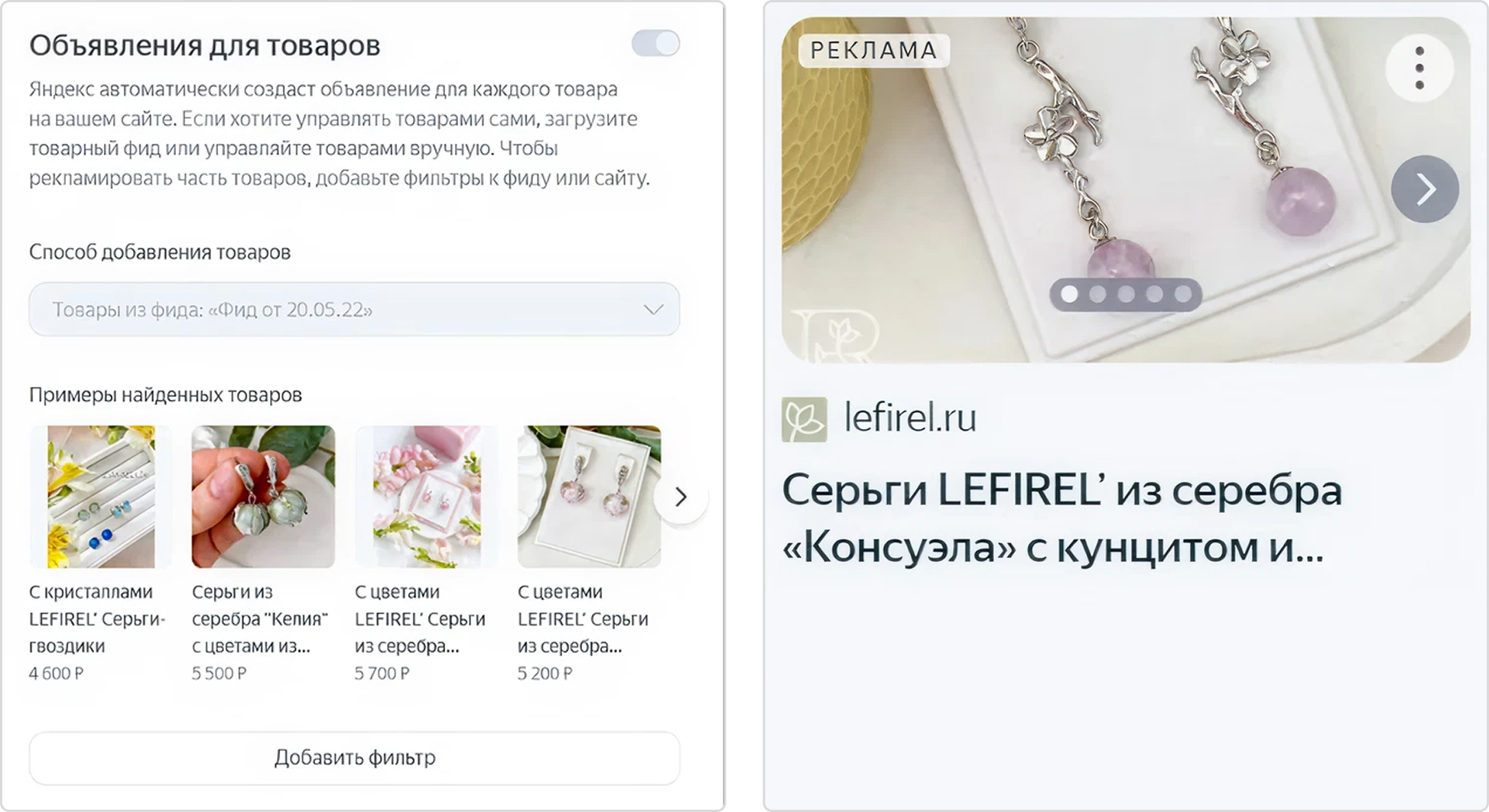 Разработали «шапку» для соцсетей и иконки