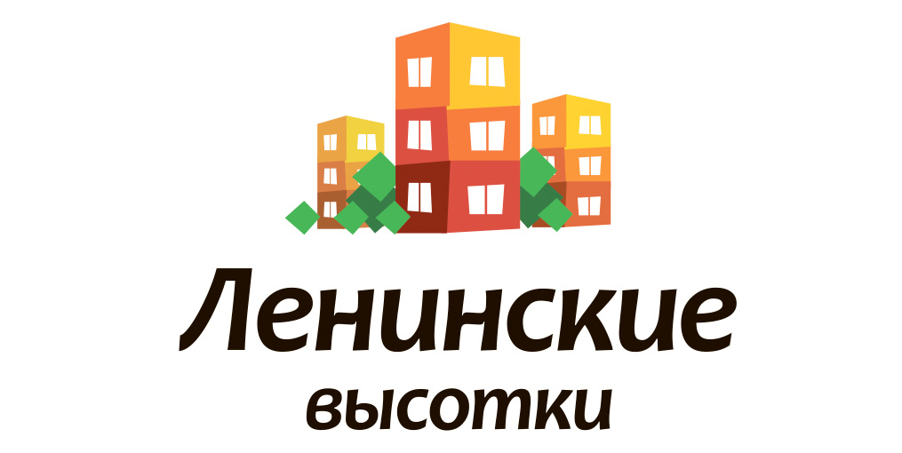 Теплый логотип — кажется, что в таком доме все, действительно, станет по-другому Портфолио Ленинские высотки
