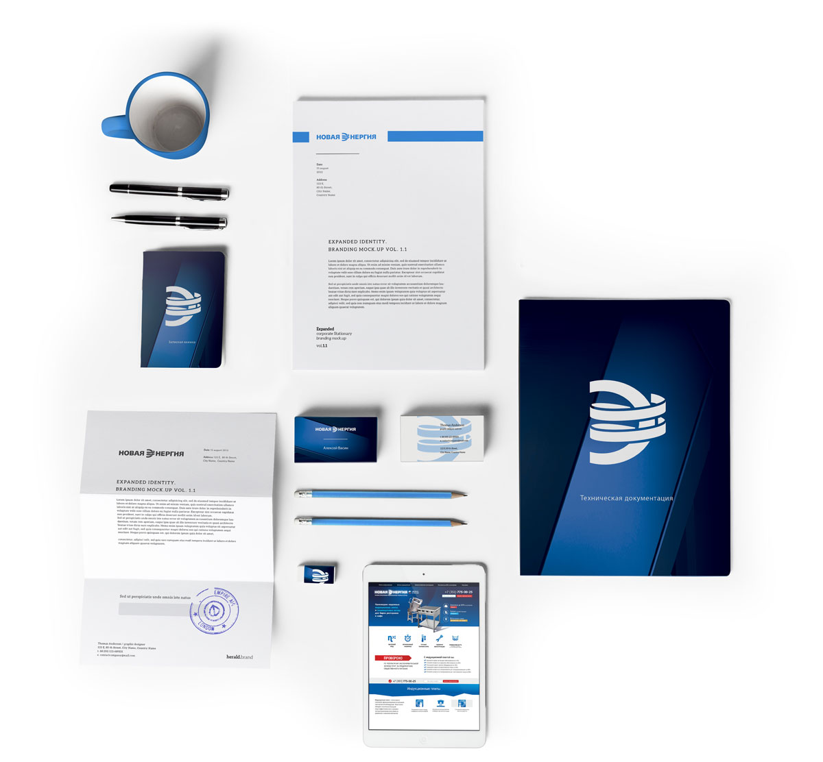 Современный фирменный стиль, который подчеркивал новизну, технологии и качество Портфолио Новая Энергия
