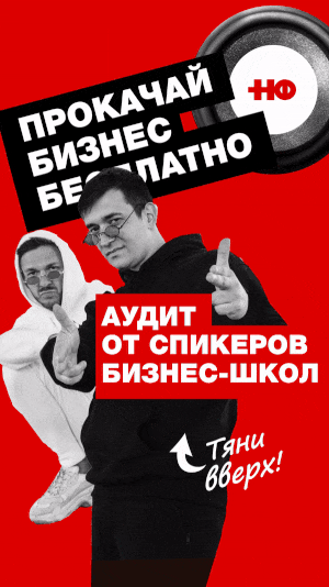 Портфолио Нескучные Финансы