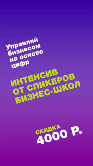 Портфолио Нескучные Финансы