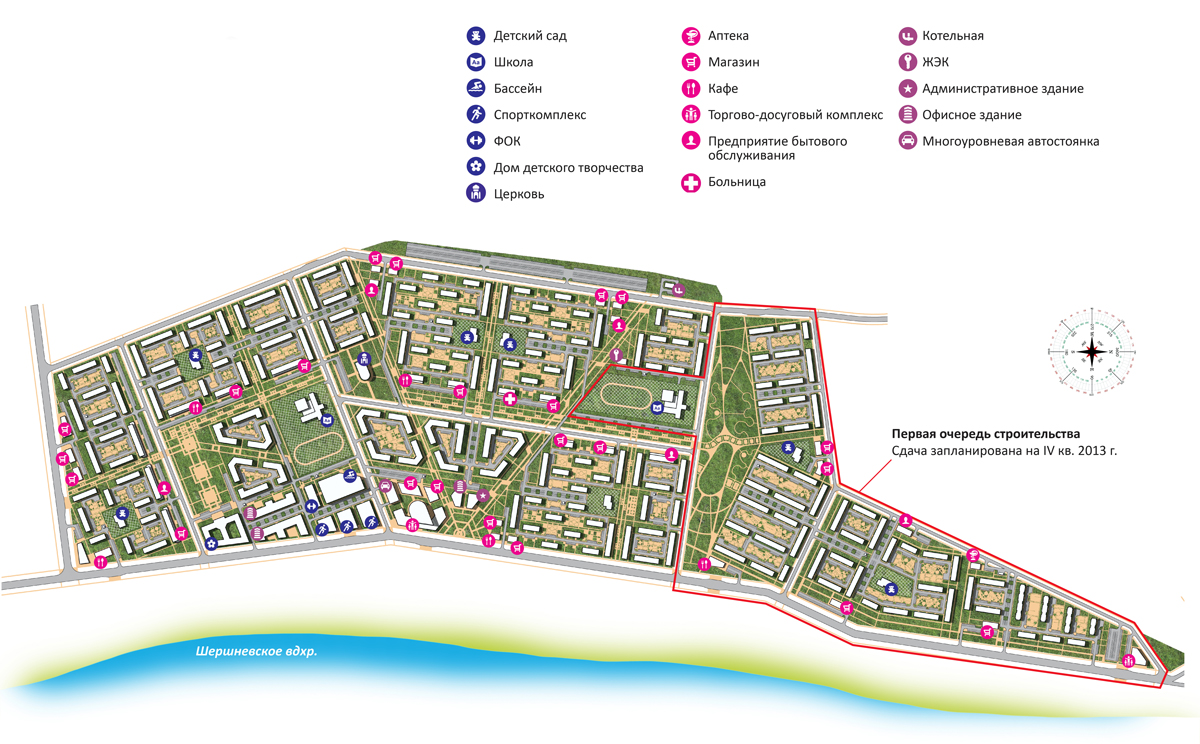 Посмотрите на проект строительства микрорайона: инфраструктура и обилие домов напоминает отдельный город Портфолио Просторы