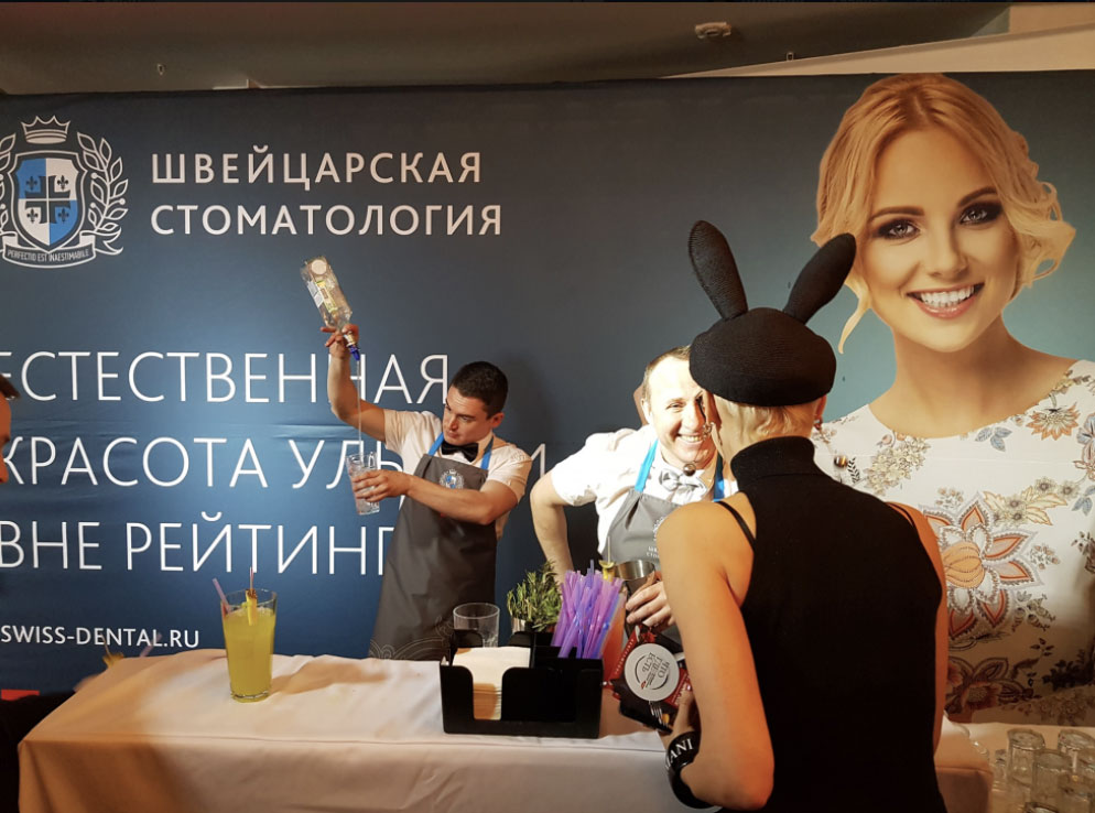 Яркое бармен-шоу и брендированные коктейли — хорошая связка для запоминаемости бренда» Портфолио Доминанта