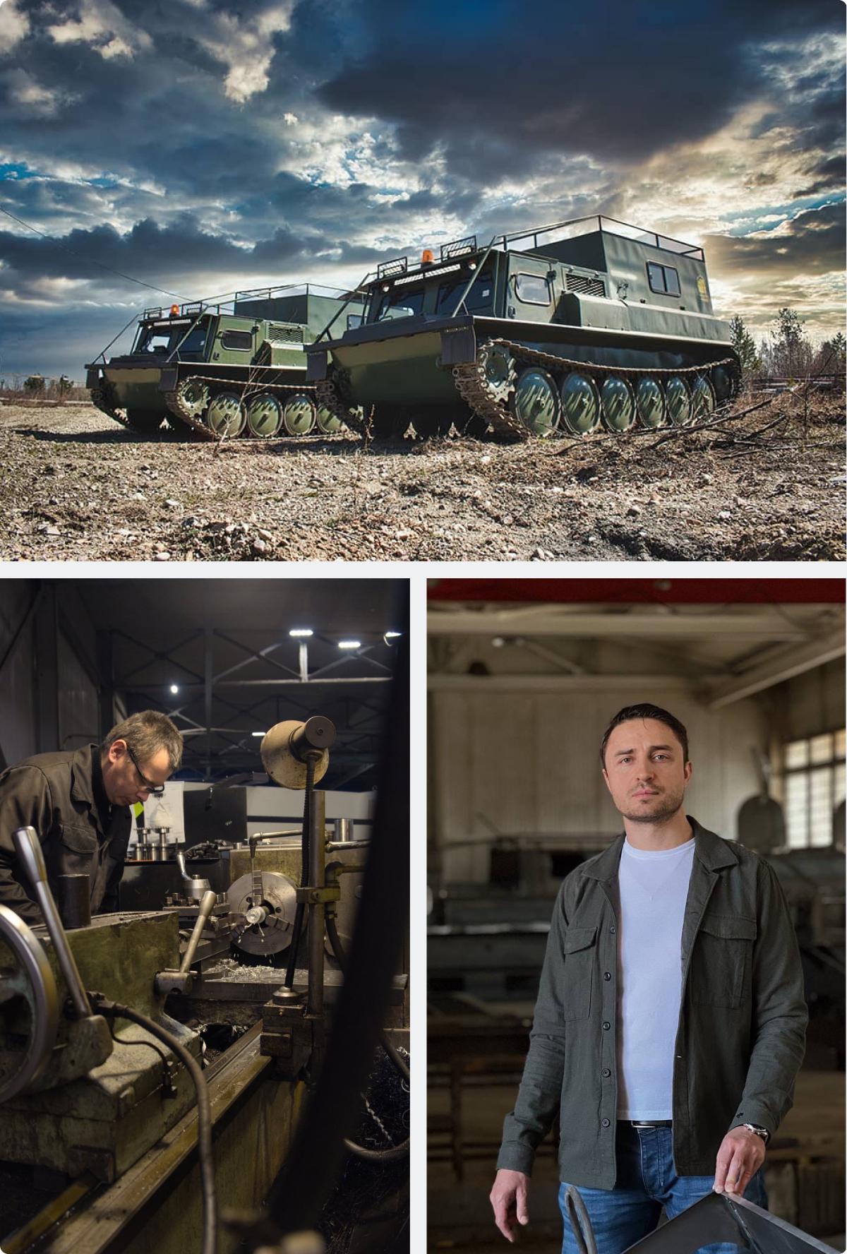 Подобрали референсы для фотографий