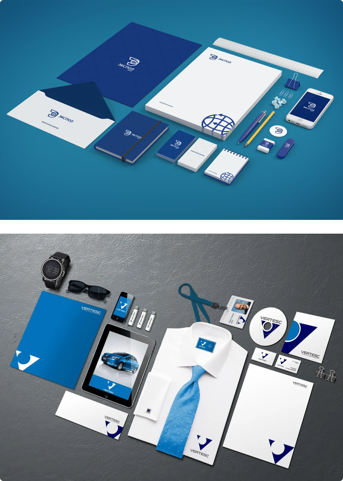 Примеры маркетинговых материалов, которые могут быть в сфере B2B