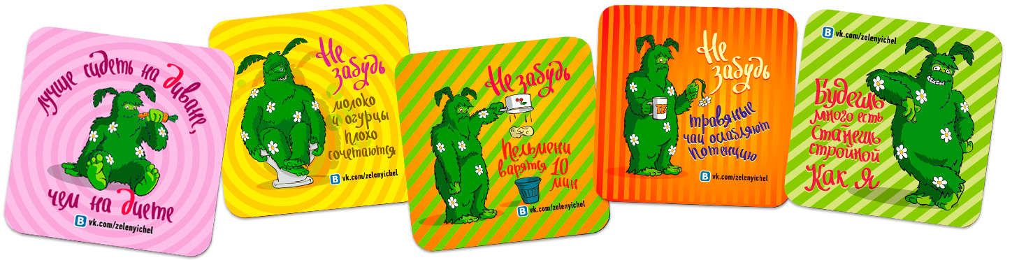 Большой, мохнатый и совсем не страшный, наш Человек-травка олицетворял «Залесье» в соцсетях Портфолио Залесье